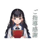 清楚な女の子の優しい敬語（個別スタンプ：38）