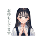 清楚な女の子の優しい敬語（個別スタンプ：39）