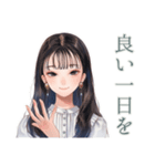 清楚な女の子の優しい敬語（個別スタンプ：40）