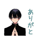 陰キャ学ラン男子の日常★使える（個別スタンプ：3）