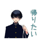 陰キャ学ラン男子の日常★使える（個別スタンプ：6）
