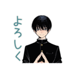 陰キャ学ラン男子の日常★使える（個別スタンプ：10）