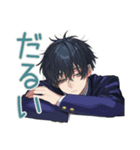 陰キャ学ラン男子の日常★使える（個別スタンプ：13）