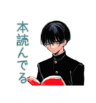 陰キャ学ラン男子の日常★使える（個別スタンプ：19）
