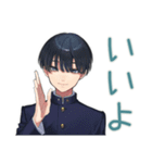 陰キャ学ラン男子の日常★使える（個別スタンプ：21）