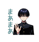 陰キャ学ラン男子の日常★使える（個別スタンプ：22）