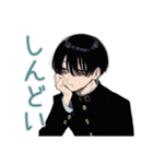 陰キャ学ラン男子の日常★使える（個別スタンプ：26）