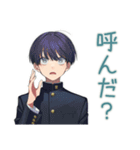 陰キャ学ラン男子の日常★使える（個別スタンプ：27）
