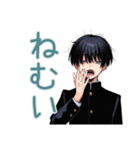 陰キャ学ラン男子の日常★使える（個別スタンプ：34）