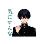 陰キャ学ラン男子の日常★使える（個別スタンプ：35）