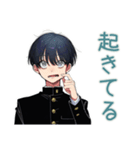 陰キャ学ラン男子の日常★使える（個別スタンプ：36）