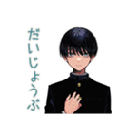 陰キャ学ラン男子の日常★使える（個別スタンプ：38）