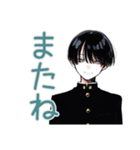 陰キャ学ラン男子の日常★使える（個別スタンプ：40）