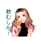 オトナギャルの金曜夜★解放宣言（個別スタンプ：4）