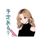 オトナギャルの金曜夜★解放宣言（個別スタンプ：8）