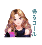 オトナギャルの金曜夜★解放宣言（個別スタンプ：9）