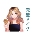 オトナギャルの金曜夜★解放宣言（個別スタンプ：11）