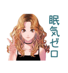 オトナギャルの金曜夜★解放宣言（個別スタンプ：14）