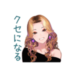 オトナギャルの金曜夜★解放宣言（個別スタンプ：15）