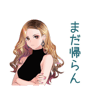 オトナギャルの金曜夜★解放宣言（個別スタンプ：16）