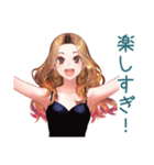 オトナギャルの金曜夜★解放宣言（個別スタンプ：17）
