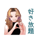 オトナギャルの金曜夜★解放宣言（個別スタンプ：18）