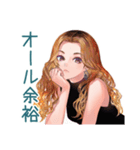 オトナギャルの金曜夜★解放宣言（個別スタンプ：20）