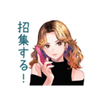 オトナギャルの金曜夜★解放宣言（個別スタンプ：23）