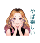 オトナギャルの金曜夜★解放宣言（個別スタンプ：24）