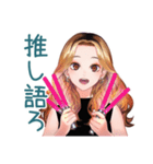 オトナギャルの金曜夜★解放宣言（個別スタンプ：29）