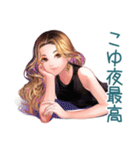 オトナギャルの金曜夜★解放宣言（個別スタンプ：30）