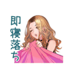 オトナギャルの金曜夜★解放宣言（個別スタンプ：35）