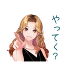オトナギャルの金曜夜★解放宣言（個別スタンプ：39）