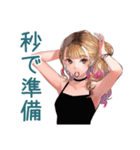 オトナギャルの金曜夜★解放宣言（個別スタンプ：40）