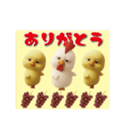にわとり＆ひよこのおスタンプ6（個別スタンプ：9）