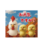 にわとり＆ひよこのおスタンプ6（個別スタンプ：16）