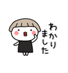 ▶動く！たらこのポジティブとネガティブ（個別スタンプ：1）