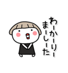 ▶動く！たらこのポジティブとネガティブ（個別スタンプ：2）