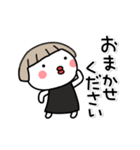 ▶動く！たらこのポジティブとネガティブ（個別スタンプ：4）