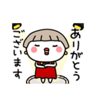 ▶動く！たらこのポジティブとネガティブ（個別スタンプ：5）
