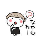 ▶動く！たらこのポジティブとネガティブ（個別スタンプ：9）