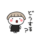▶動く！たらこのポジティブとネガティブ（個別スタンプ：10）