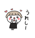 ▶動く！たらこのポジティブとネガティブ（個別スタンプ：11）
