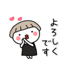 ▶動く！たらこのポジティブとネガティブ（個別スタンプ：16）