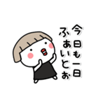 ▶動く！たらこのポジティブとネガティブ（個別スタンプ：17）