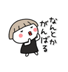 ▶動く！たらこのポジティブとネガティブ（個別スタンプ：18）