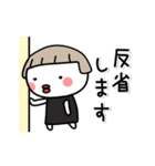 ▶動く！たらこのポジティブとネガティブ（個別スタンプ：23）