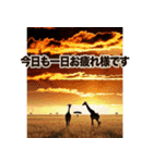 背景が動く▶︎自然が好き-サバンナ・北極-（個別スタンプ：5）