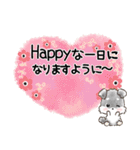 愛犬♡シュナウザー★気づかい【メモ入り】（個別スタンプ：4）