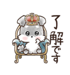 愛犬♡シュナウザー★気づかい【メモ入り】（個別スタンプ：6）
